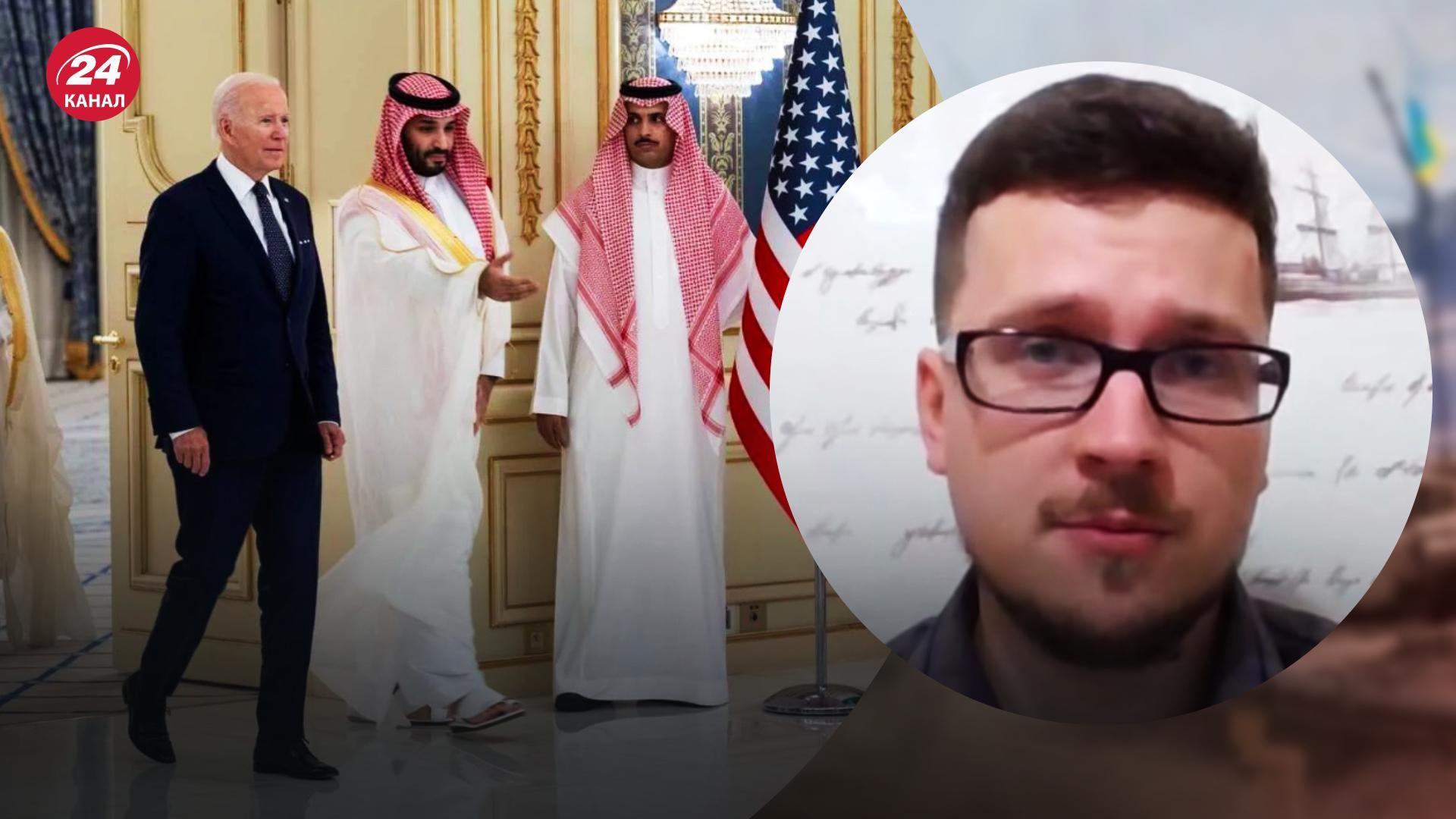 Якою буде ціна на нафту: експерт пояснив, як США змінять ринок нафти у світі - 24 Канал Якою буде ціна на нафту: експерт пояснив, як США змінять ринок нафти у світі - 24 Канал