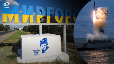 Ракетні обстріли Запоріжжя та "бавовна" у Донецьку і Токмаку: основне за 182 день війни