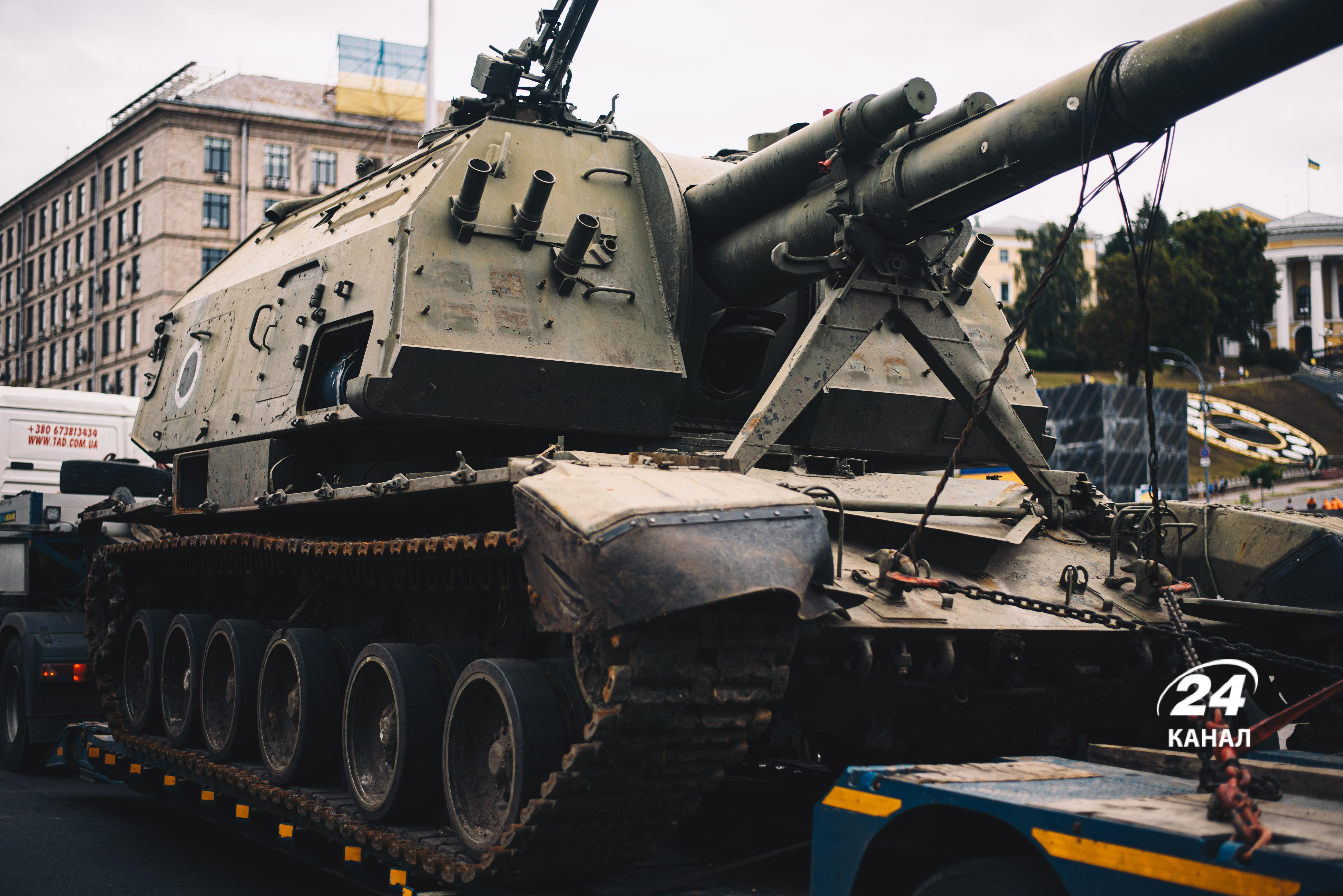 Втрати росії 24 серпня 2022 – вся статистика втрат ворога Втрати росії 24 серпня 2022 – вся статистика втрат ворога