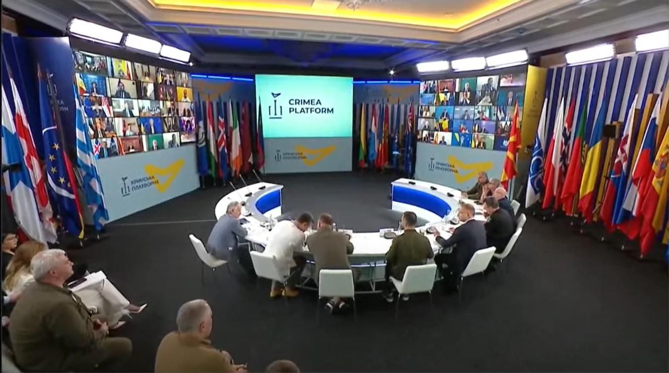 Стартував другий саміт Кримської платформи: онлайн-трансляція - 24 Канал