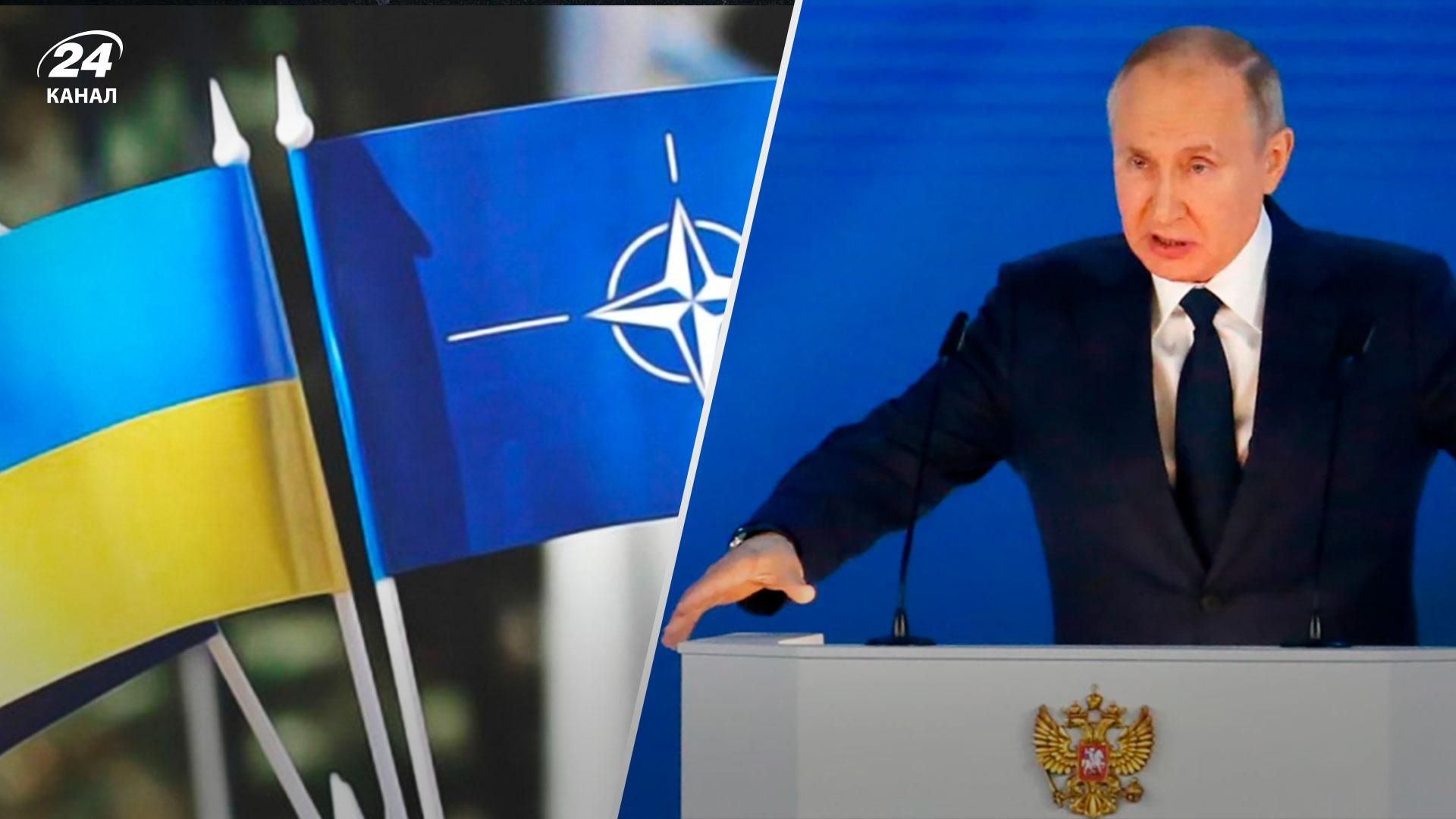 Вступление Украины в НАТО – могло ли спровоцировать агрессию России – 24 Канал Вступление Украины в НАТО – могло ли спровоцировать агрессию России – 24 Канал