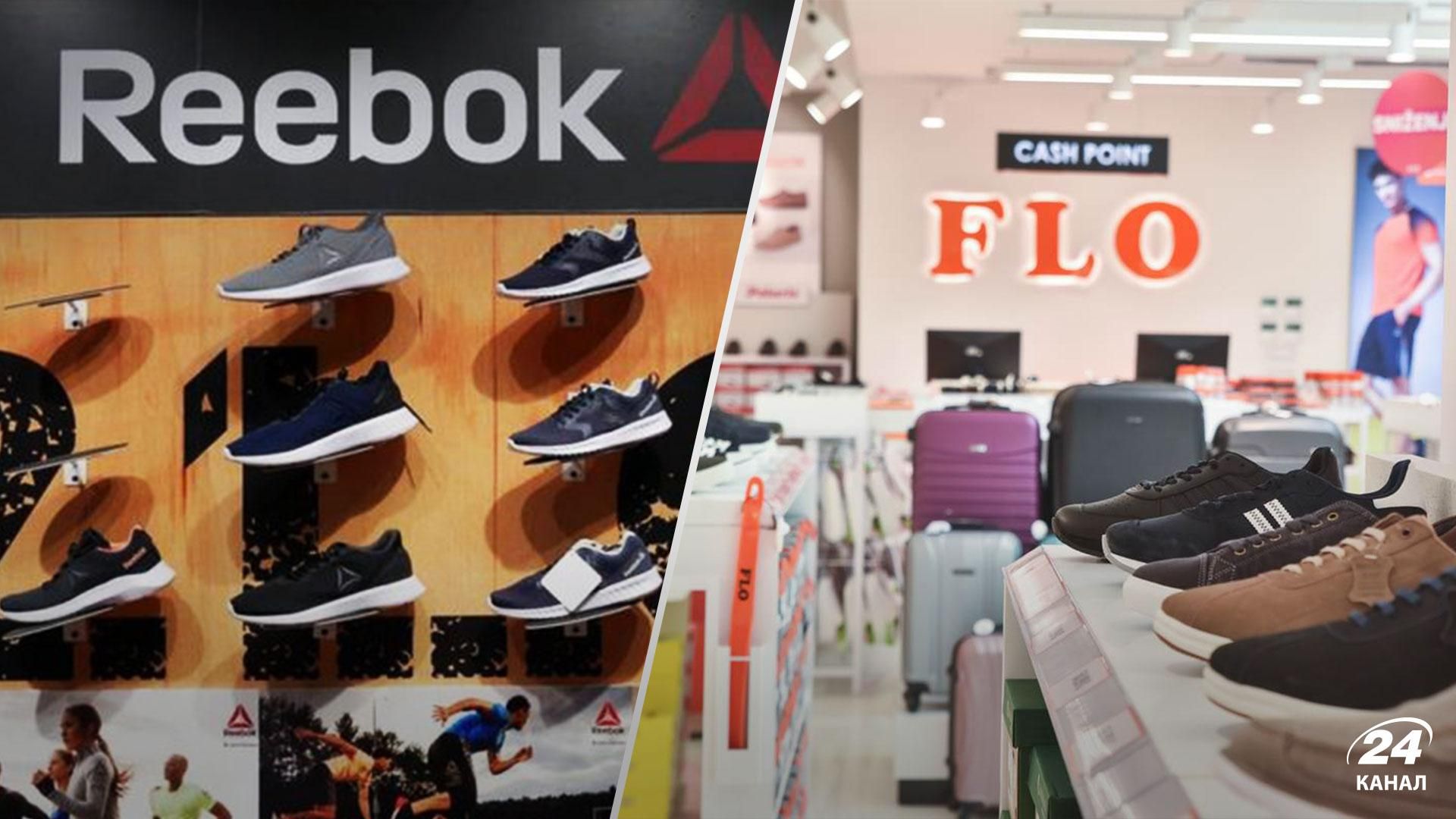 Магазини Rebook у росії знову працюватимуть під керівництвом турецького холдингу Магазини Rebook у росії знову працюватимуть під керівництвом турецького холдингу