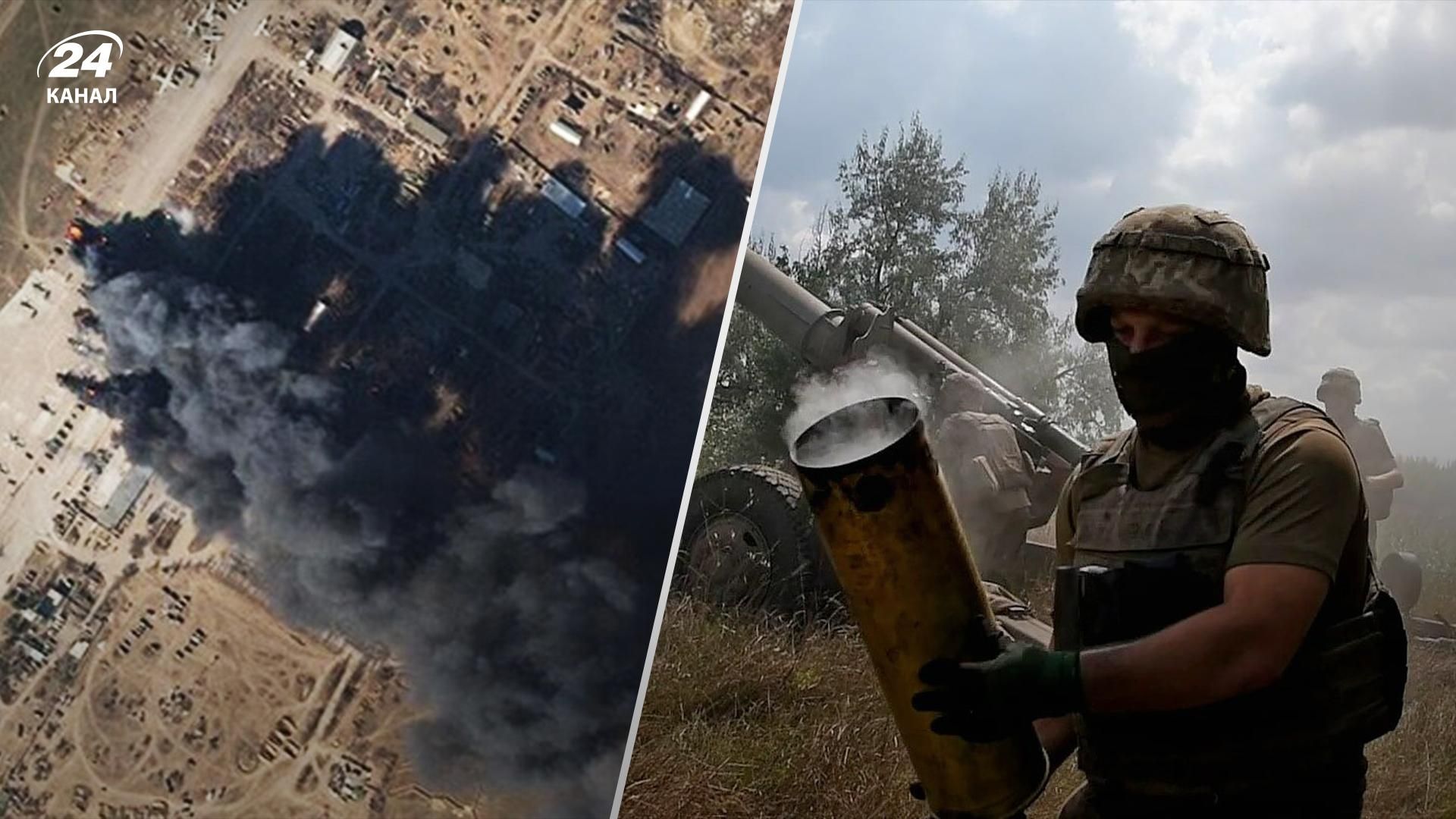 ЗСУ вдарили по ворожим складам у Чорнобаївці та Благодатному – які втрати ворога ЗСУ вдарили по ворожим складам у Чорнобаївці та Благодатному – які втрати ворога