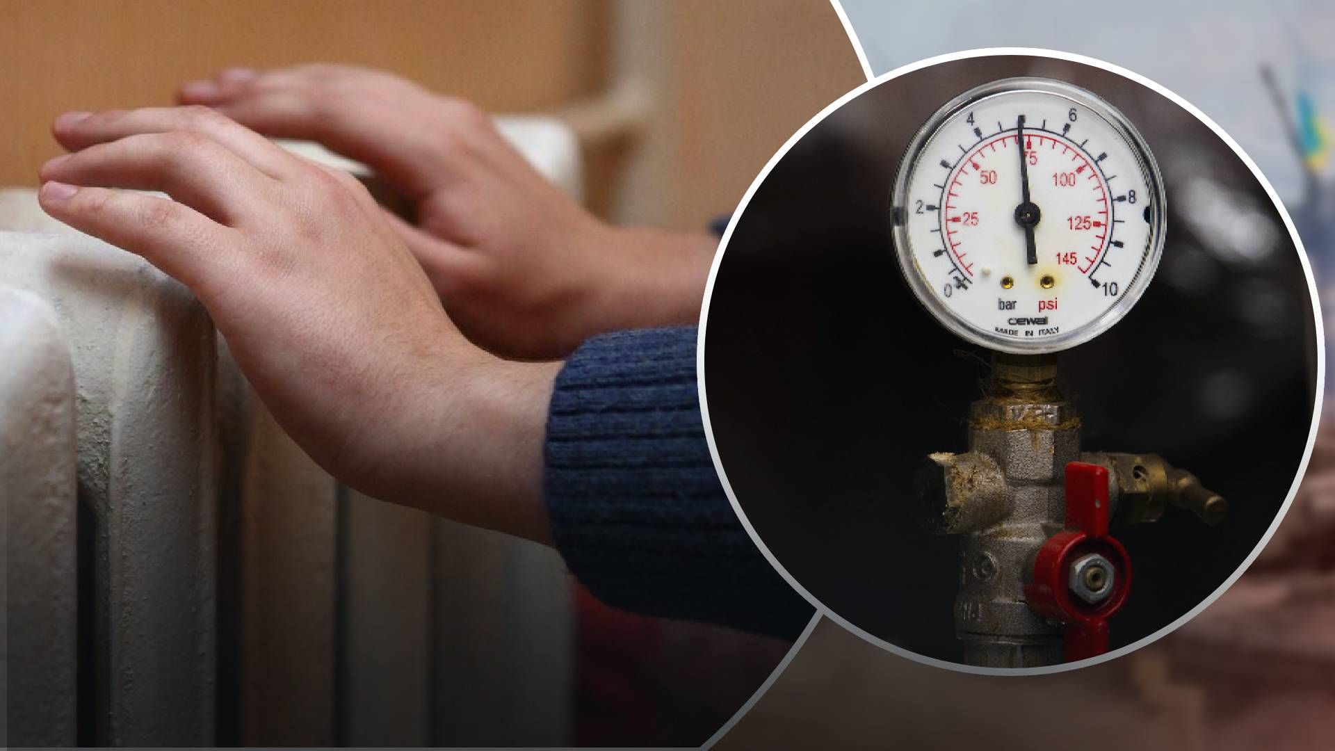 Эта зима – только первая среди сложных, – директор Центра энергоэффективности Эта зима – только первая среди сложных, – директор Центра энергоэффективности