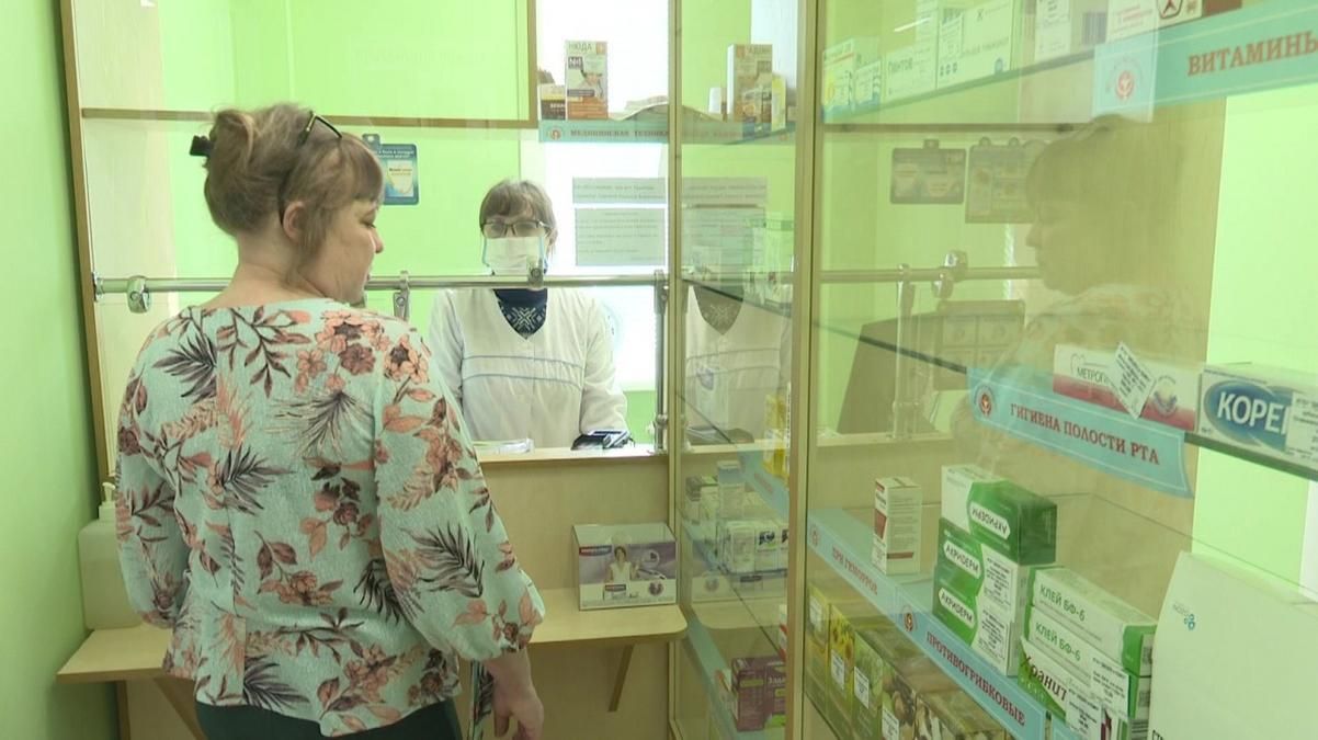 В России заканчиваются гормональные и противозачаточные препараты - 24 Канал
