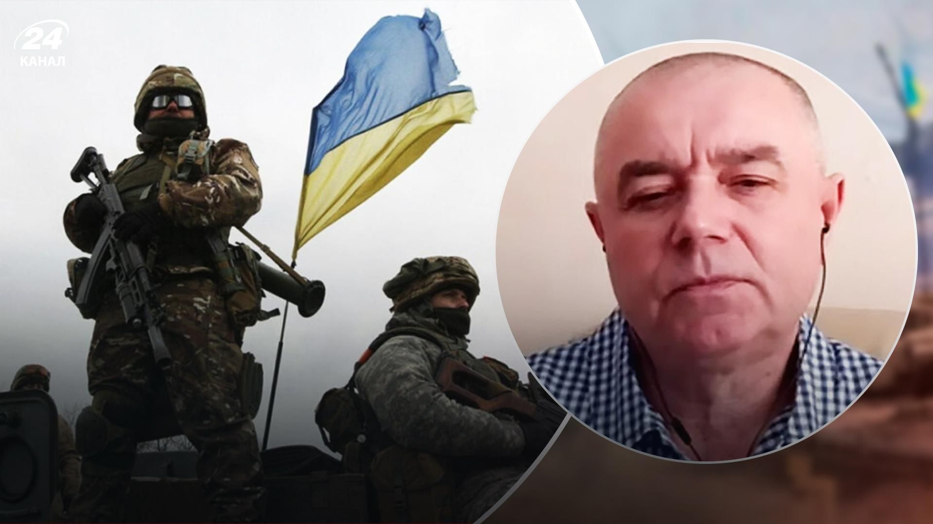 Війна в Україні - якої зброї бракує для контрнаступу  - 24 Канал