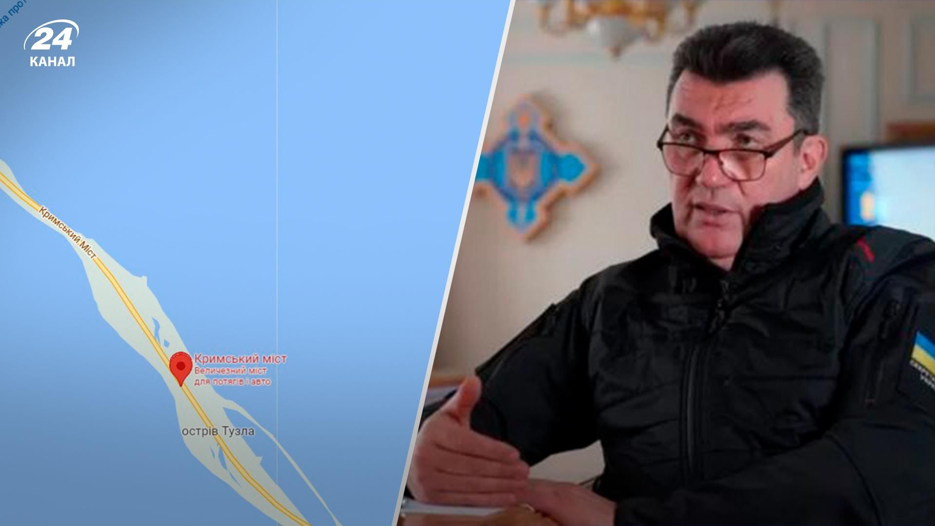 Данилов назвал условие, при котором россия может сохранить целым крымский мост