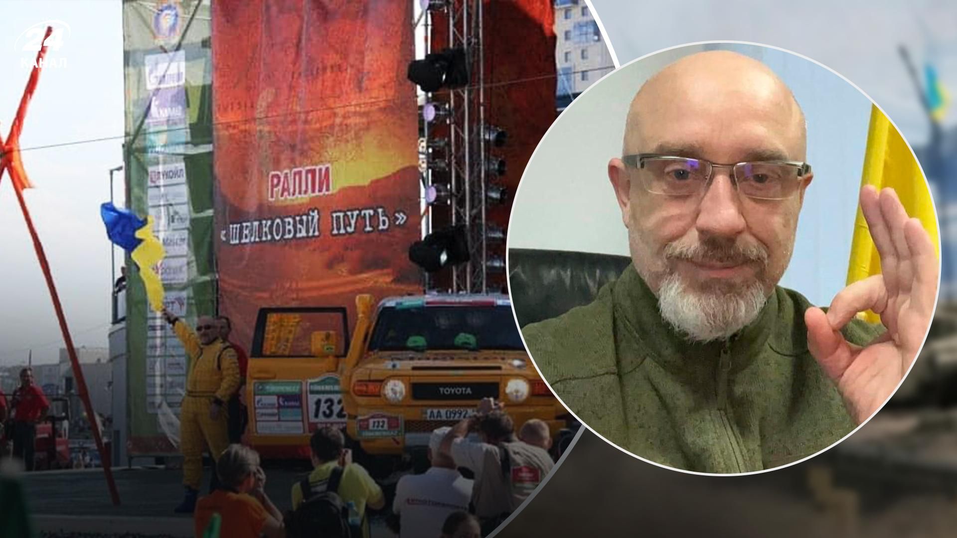 Резніков пригадав, як у 2009 році підняв український прапор у Казані Резніков пригадав, як у 2009 році підняв український прапор у Казані