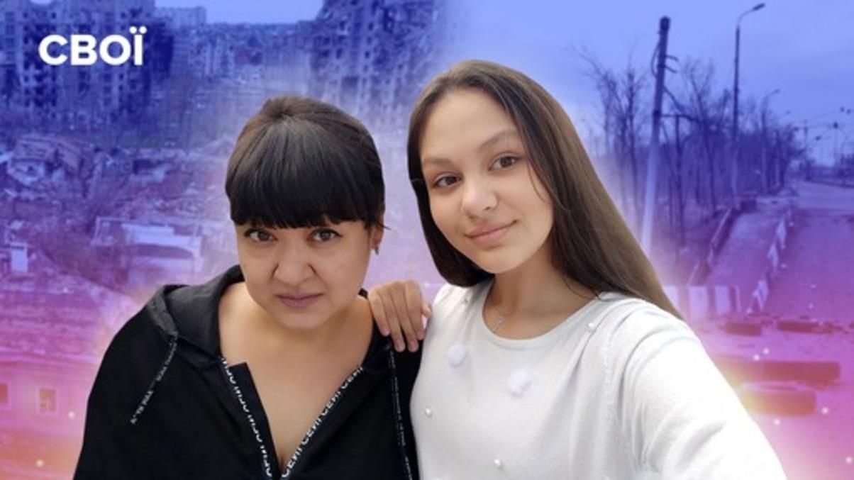 Історія дружини оборонця Азовсталі, яка з Маріуполя евакуювалася у Львів Історія дружини оборонця Азовсталі, яка з Маріуполя евакуювалася у Львів