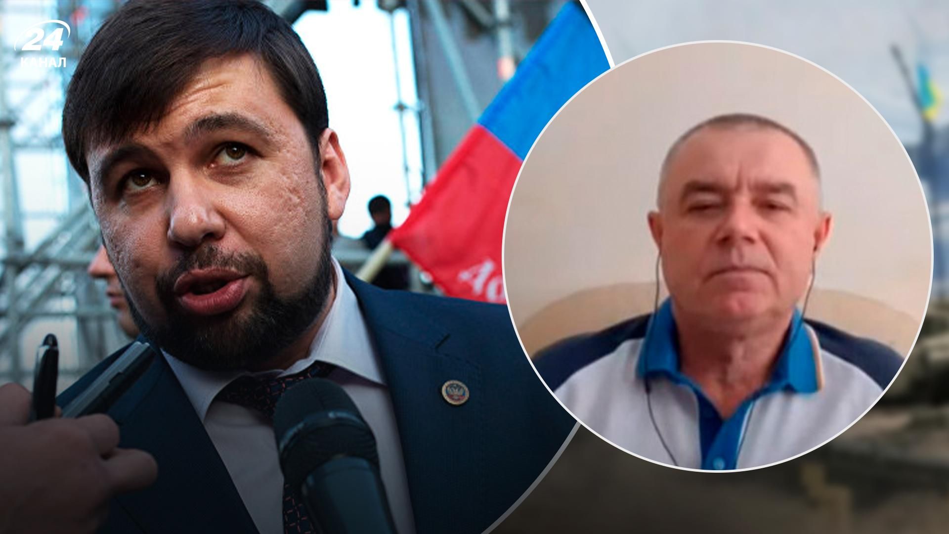 От партизан он сбегал в москву, – военный объяснил, почему пушилин лжет о "покушении" От партизан он сбегал в москву, – военный объяснил, почему пушилин лжет о "покушении"