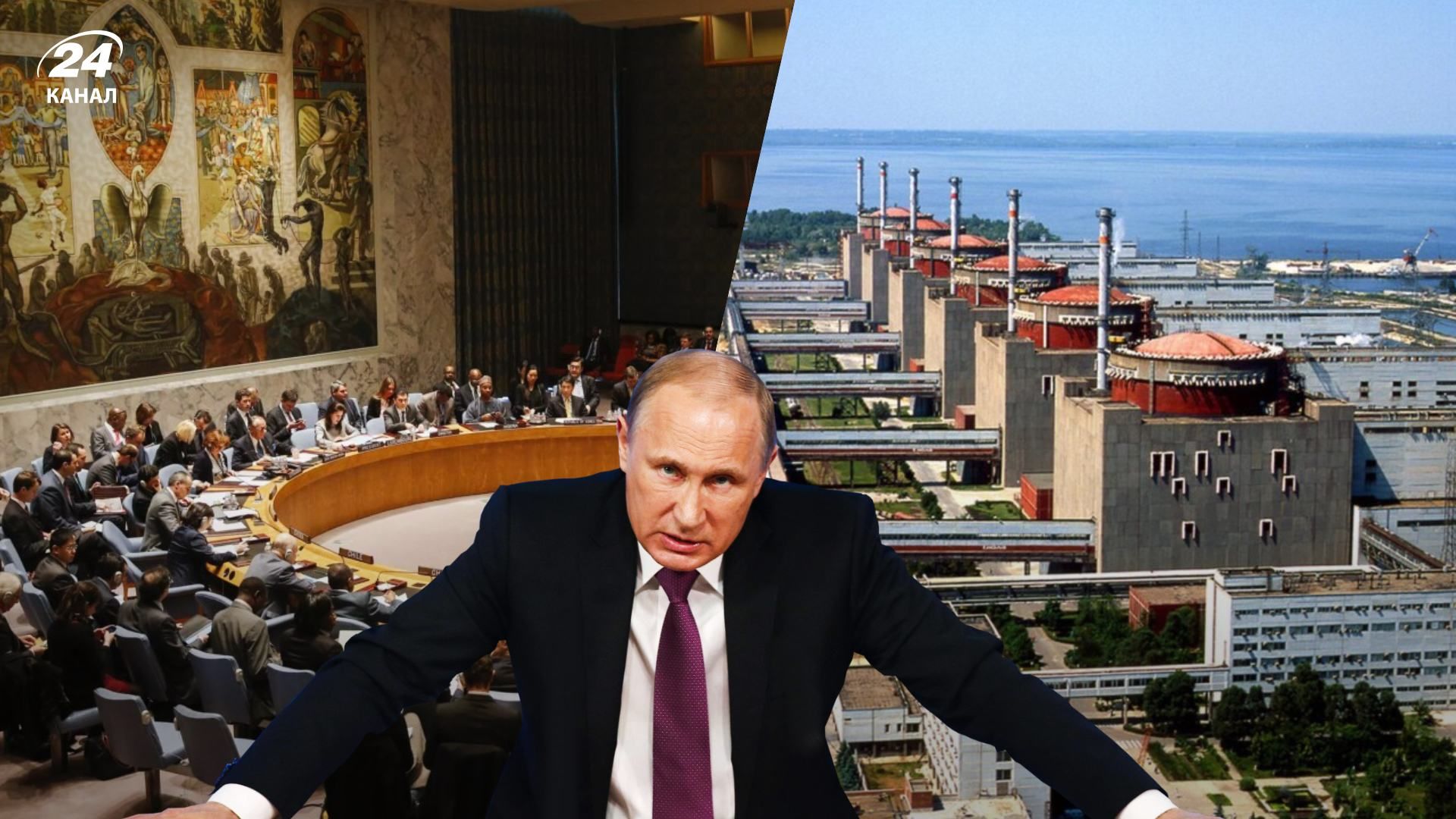 Россия угрожает ядерной катастрофой и ракетными ударами – для чего ей Совбез ООН Россия угрожает ядерной катастрофой и ракетными ударами – для чего ей Совбез ООН