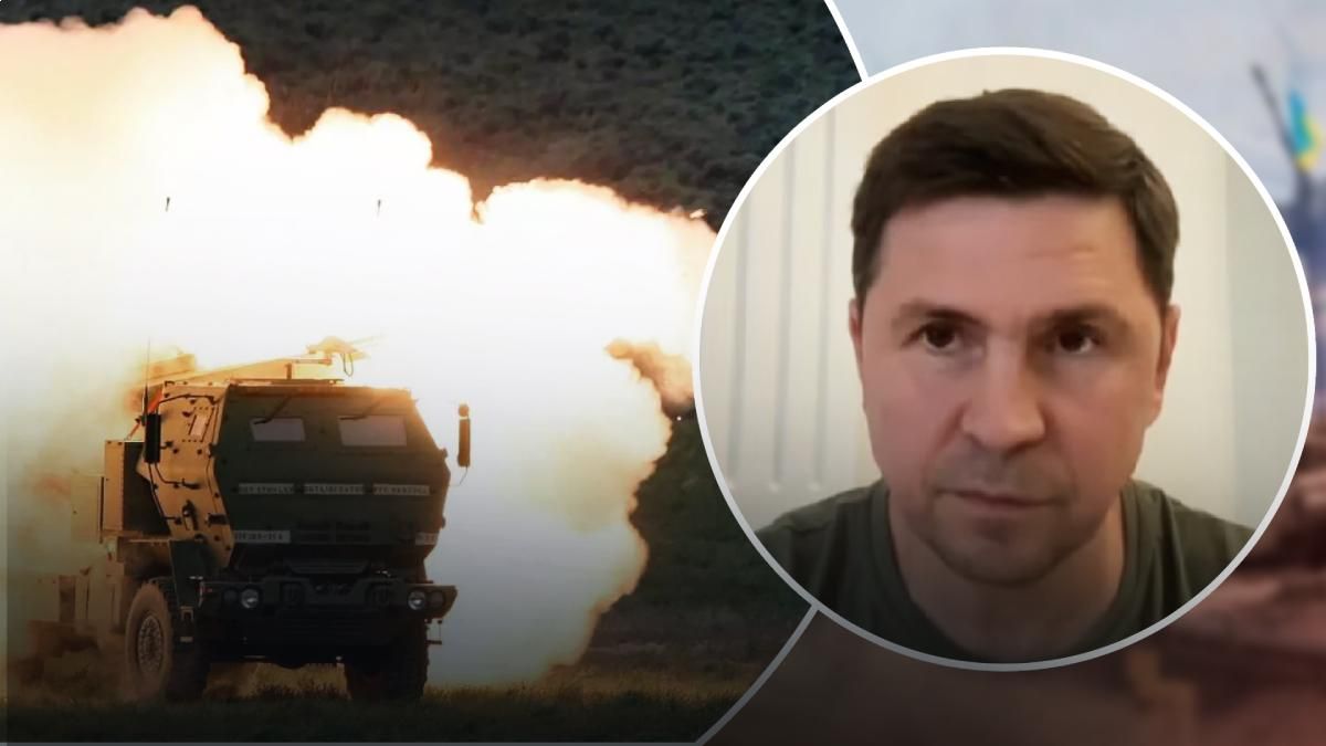 Подоляк про необхідну Україні зброю Подоляк про необхідну Україні зброю