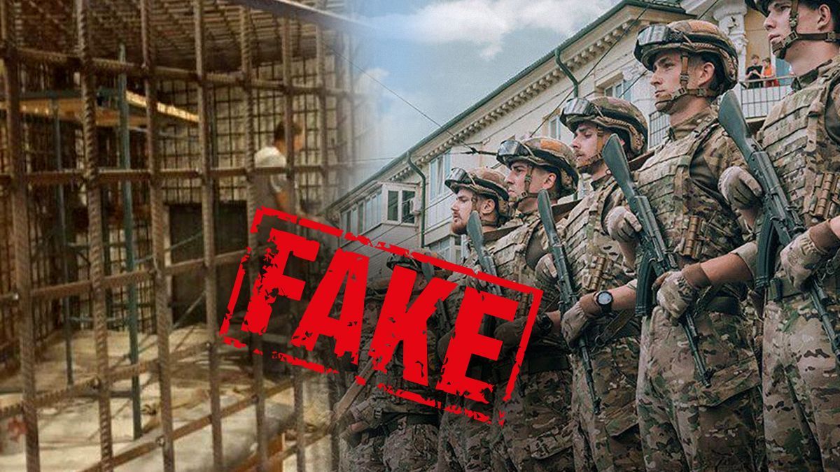 Азов – отдельный отряд специального назначения Национальной гвардии Украины Азов – отдельный отряд специального назначения Национальной гвардии Украины