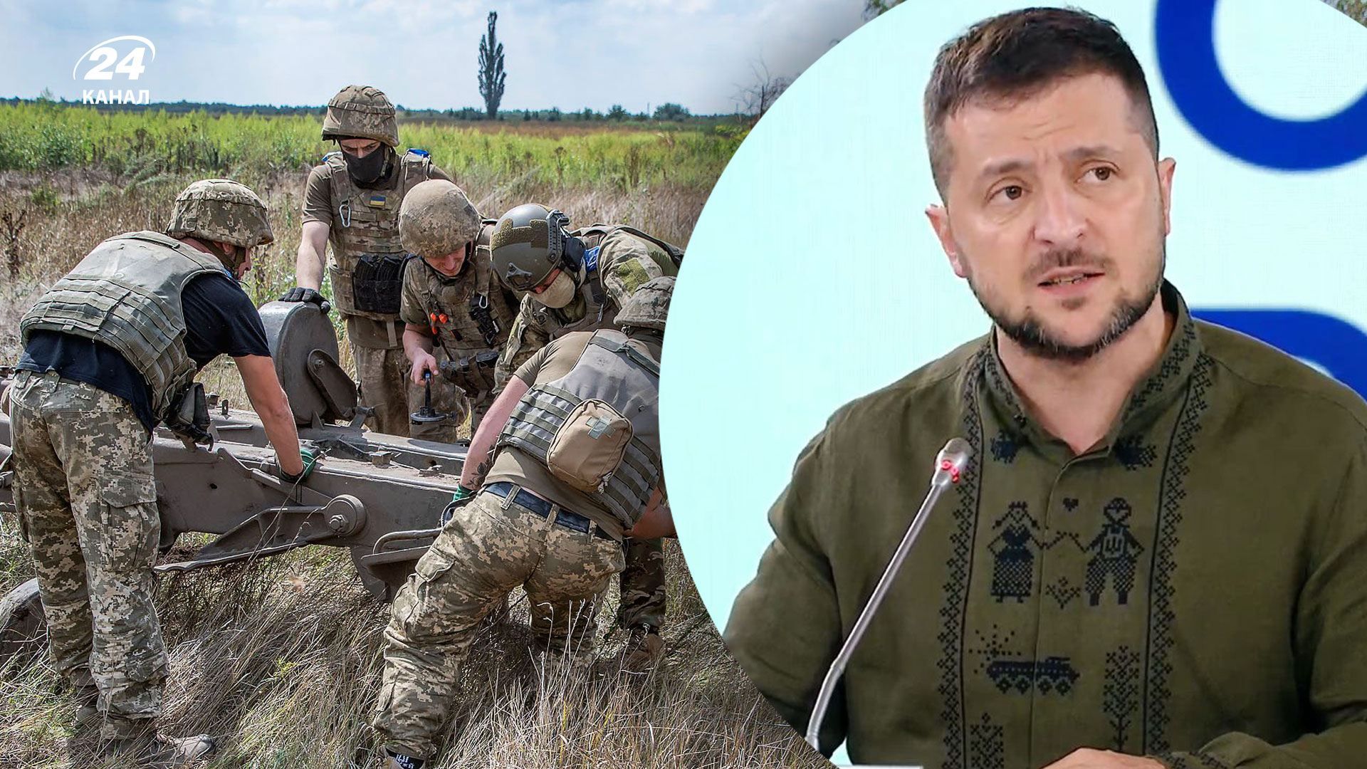 Зеленский рассказал, чего стоили задержки в военной помощи Зеленский рассказал, чего стоили задержки в военной помощи