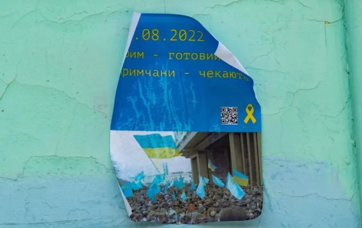 Крым готов к возвращению в Украину Крым готов к возвращению в Украину