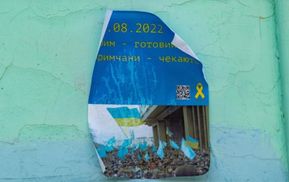 "Крым готов": проукраинские плакаты появились на домах в Симферополе "Крым готов": проукраинские плакаты появились на домах в Симферополе