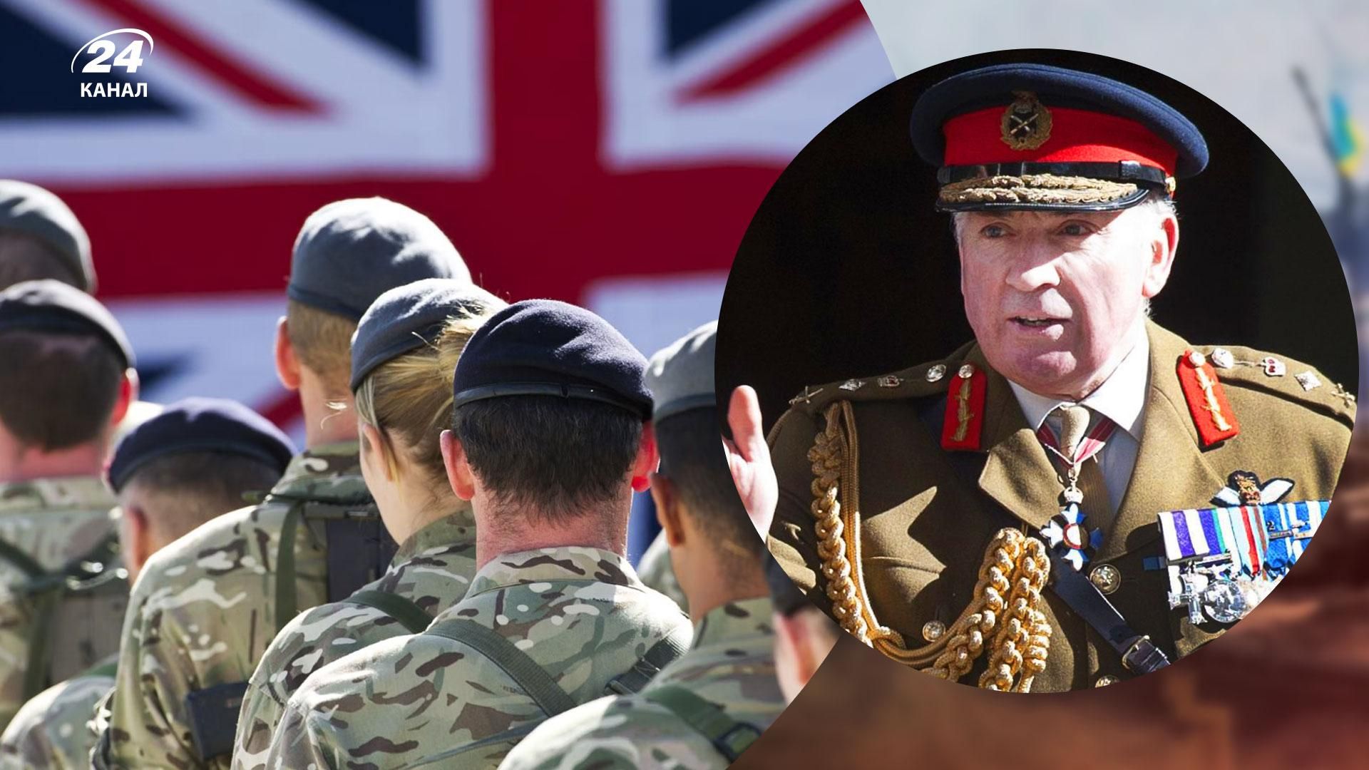 Британские офицеры призвали коллег готовиться к войне против России
