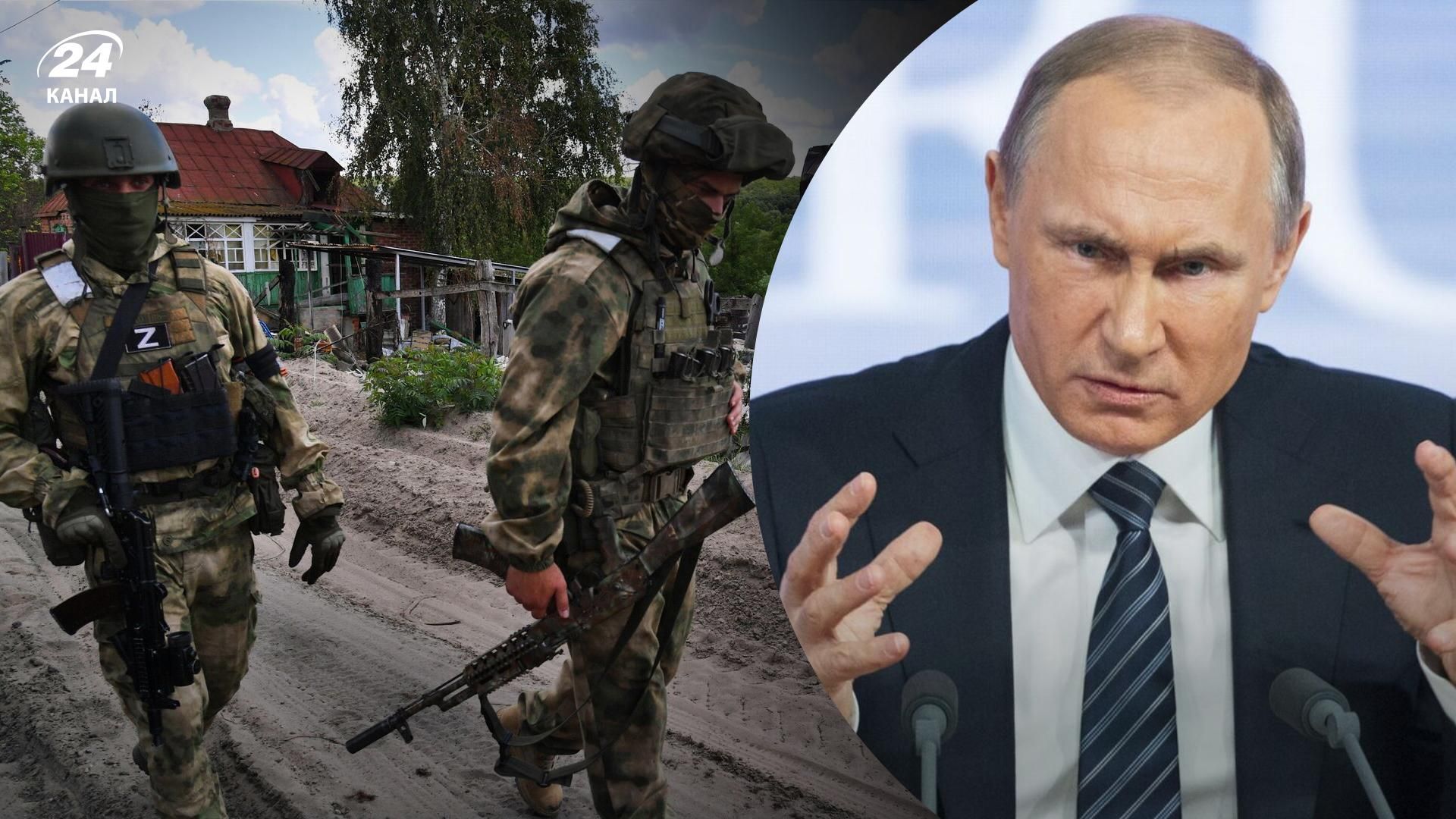Путін більше не довіряє Шойгу - хто зараз керує військовими Росії в Україні