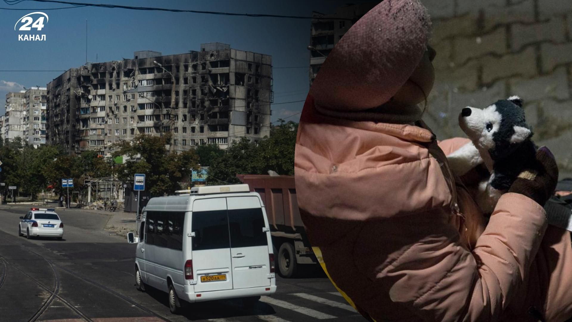 Похищение людей в Украине – детей из Мариуполя отдают на усыновление в России Похищение людей в Украине – детей из Мариуполя отдают на усыновление в России