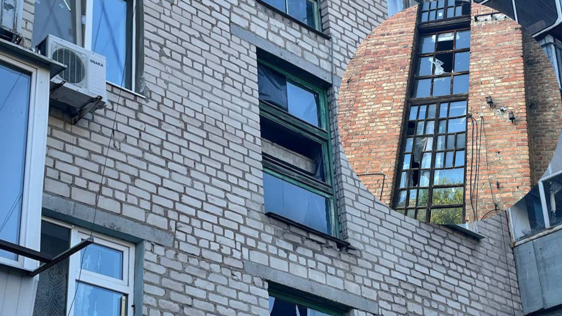 Оккупанты ударили по Запорожью: последствия Оккупанты ударили по Запорожью: последствия