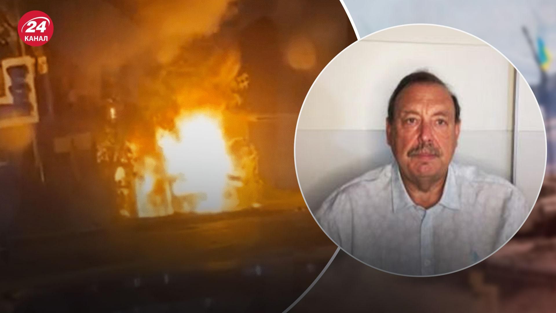 Почерк 90-х, – Гудков припустив свої версії вбивства дугіної - 24 Канал Почерк 90-х, – Гудков припустив свої версії вбивства дугіної - 24 Канал