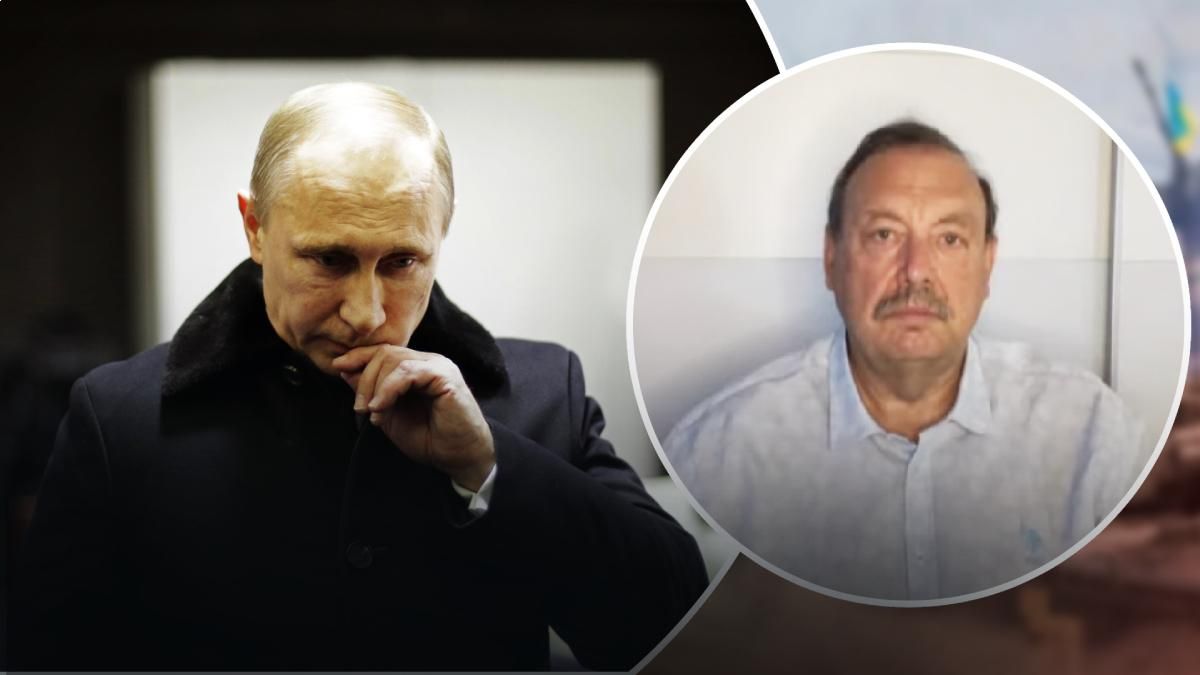 Гудков про мотиви путіна щодо ймовірної аварії на ЗАЕС Гудков про мотиви путіна щодо ймовірної аварії на ЗАЕС