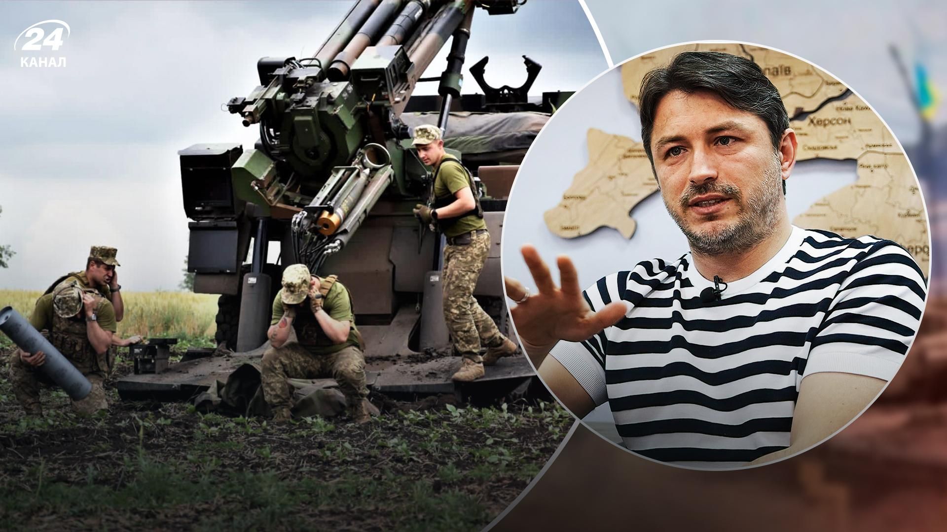 Под Днепром ВСУ 4 снарядами сбили 4 ракеты - Притула погостил у ребят - 24 Канал Под Днепром ВСУ 4 снарядами сбили 4 ракеты - Притула погостил у ребят - 24 Канал