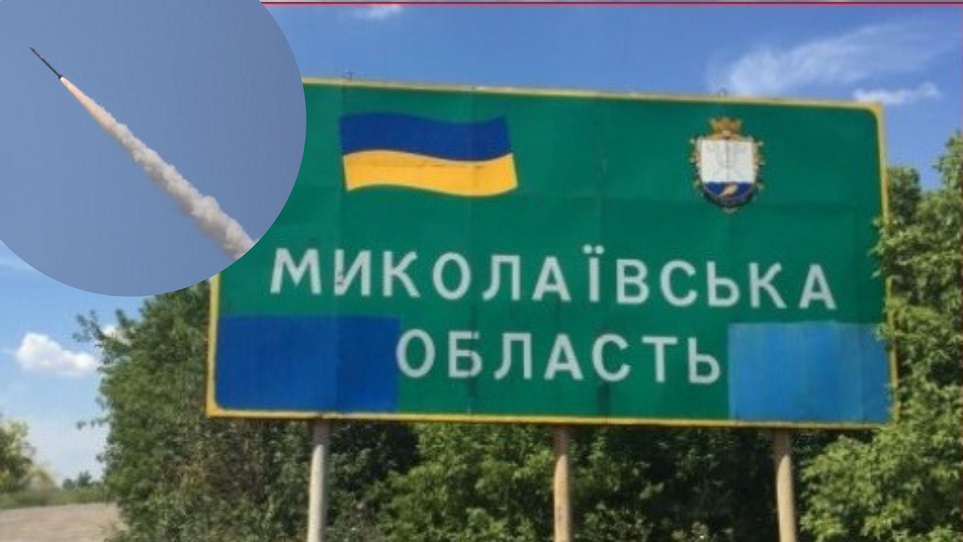 Ворог вночі атакував Миколаївщину Ворог вночі атакував Миколаївщину