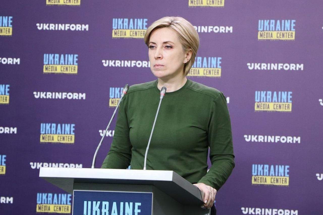 Верещук рассказала о "мобилизации" на оккупированных территориях Верещук рассказала о "мобилизации" на оккупированных территориях