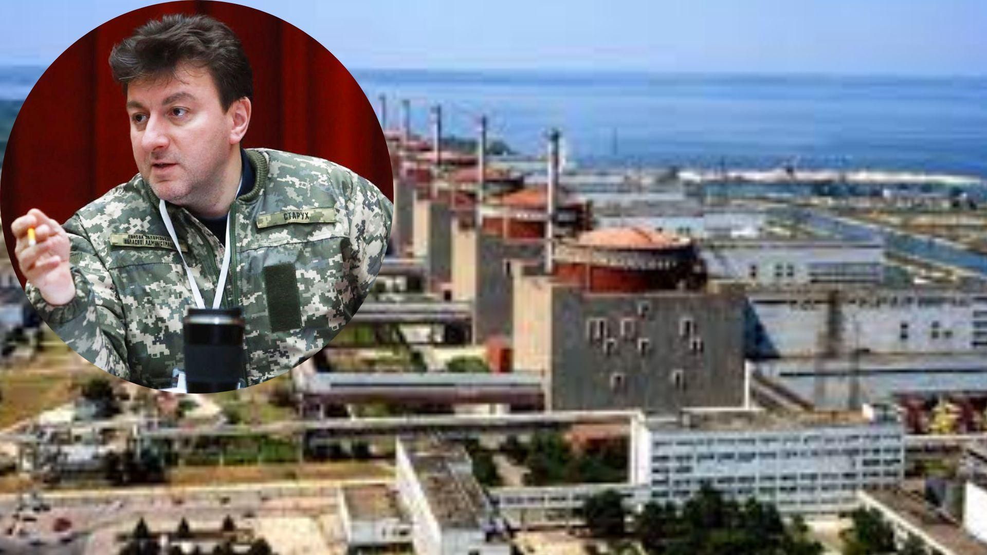 Старух рассказал о ситуации на ЗАЭС Старух рассказал о ситуации на ЗАЭС