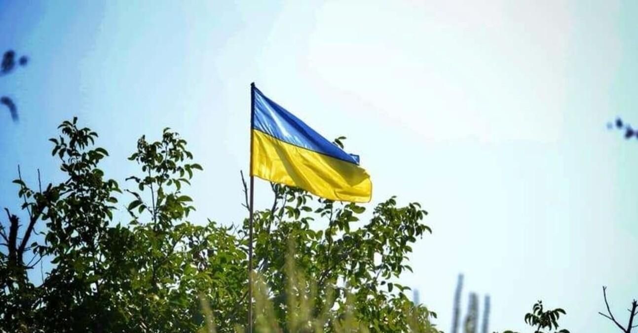 Український прапор, фото ілюстративне