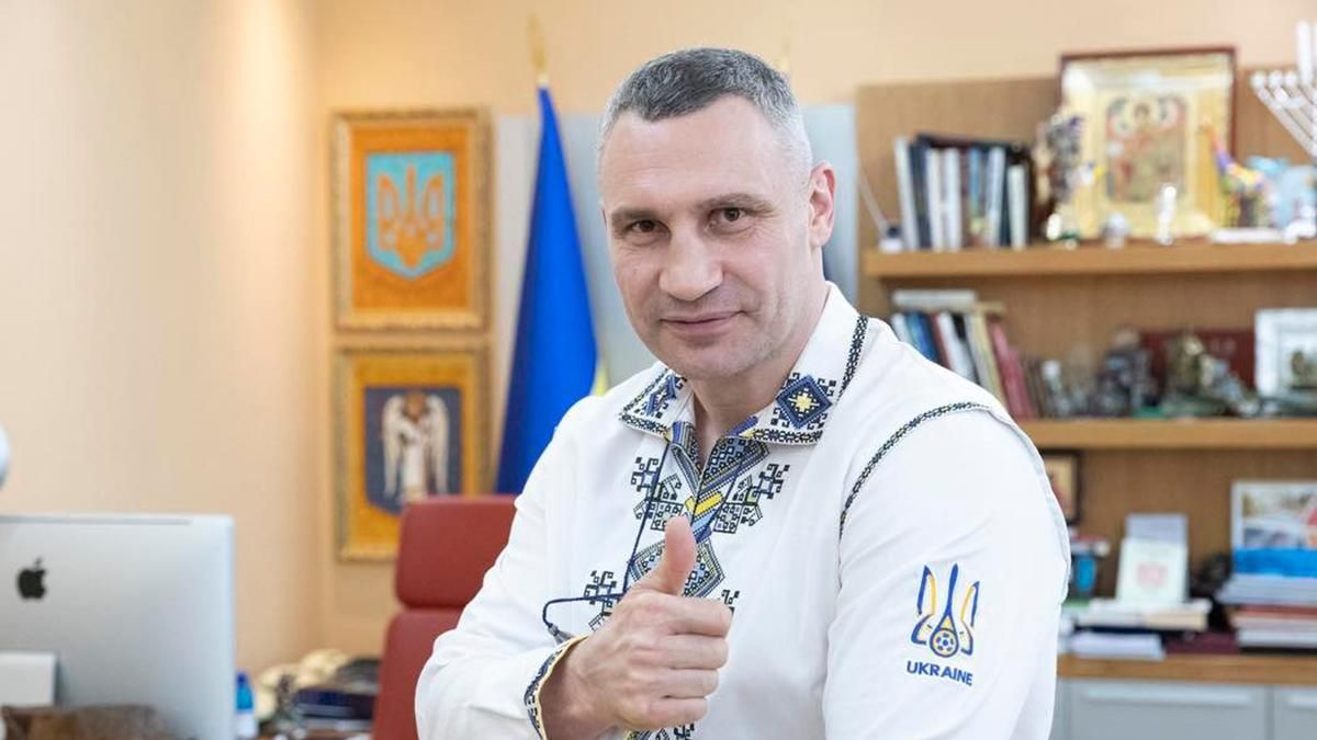 Поздравление Виталия Кличко с Днем Независимости Украины - 24 Канал