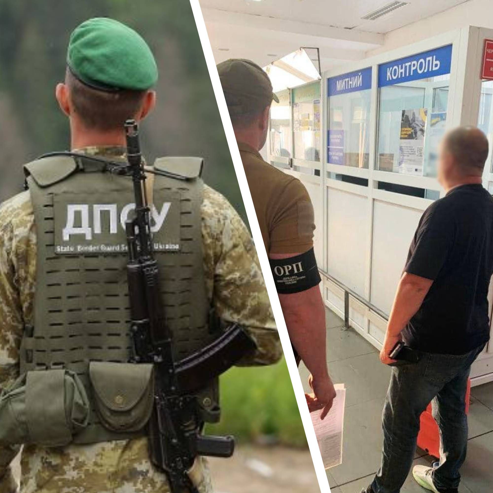 росіяни в Україні - як на Львівщині з України депортували росіянина росіяни в Україні - як на Львівщині з України депортували росіянина