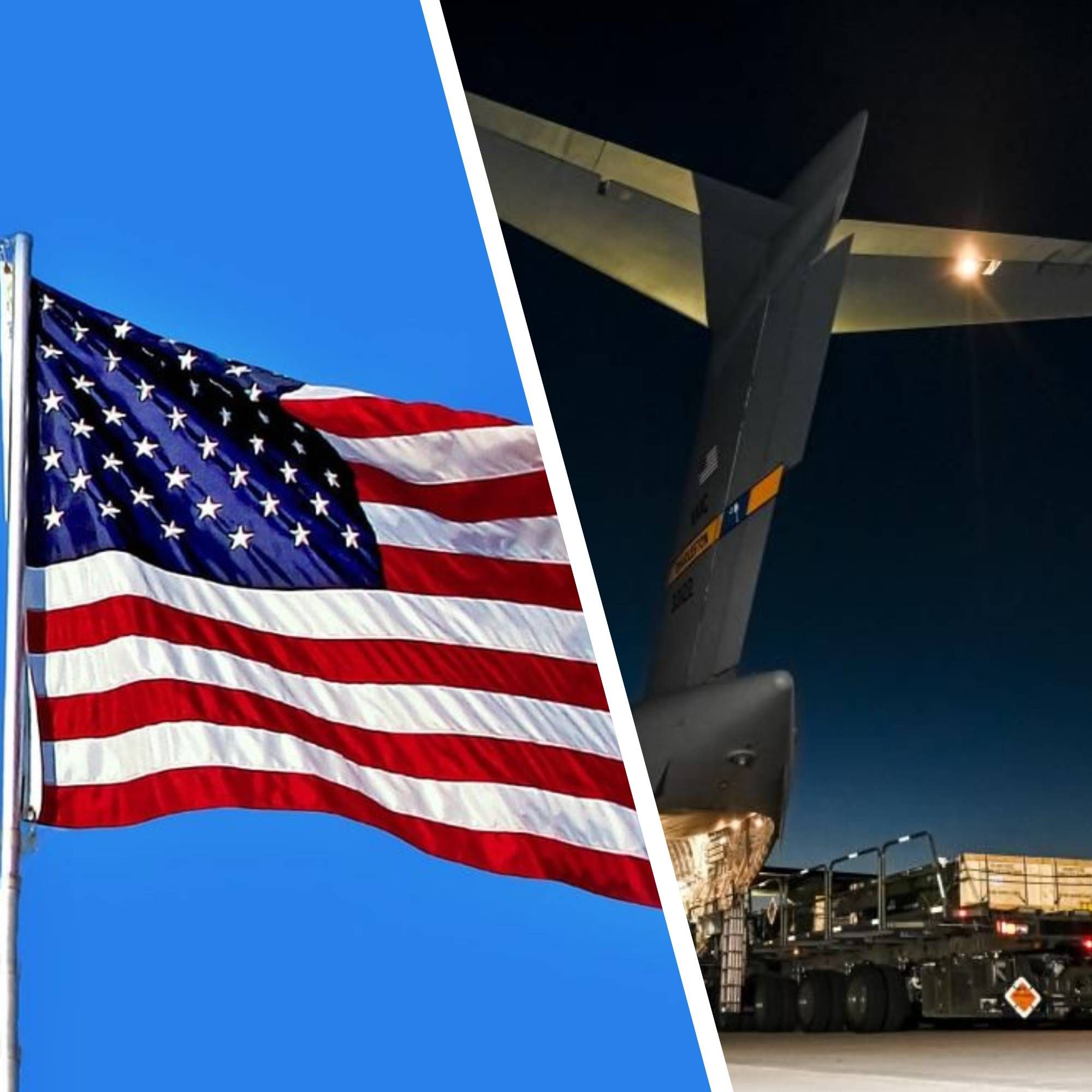 Военная помощь США Украине - как выглядит новая партия помощи Военная помощь США Украине - как выглядит новая партия помощи