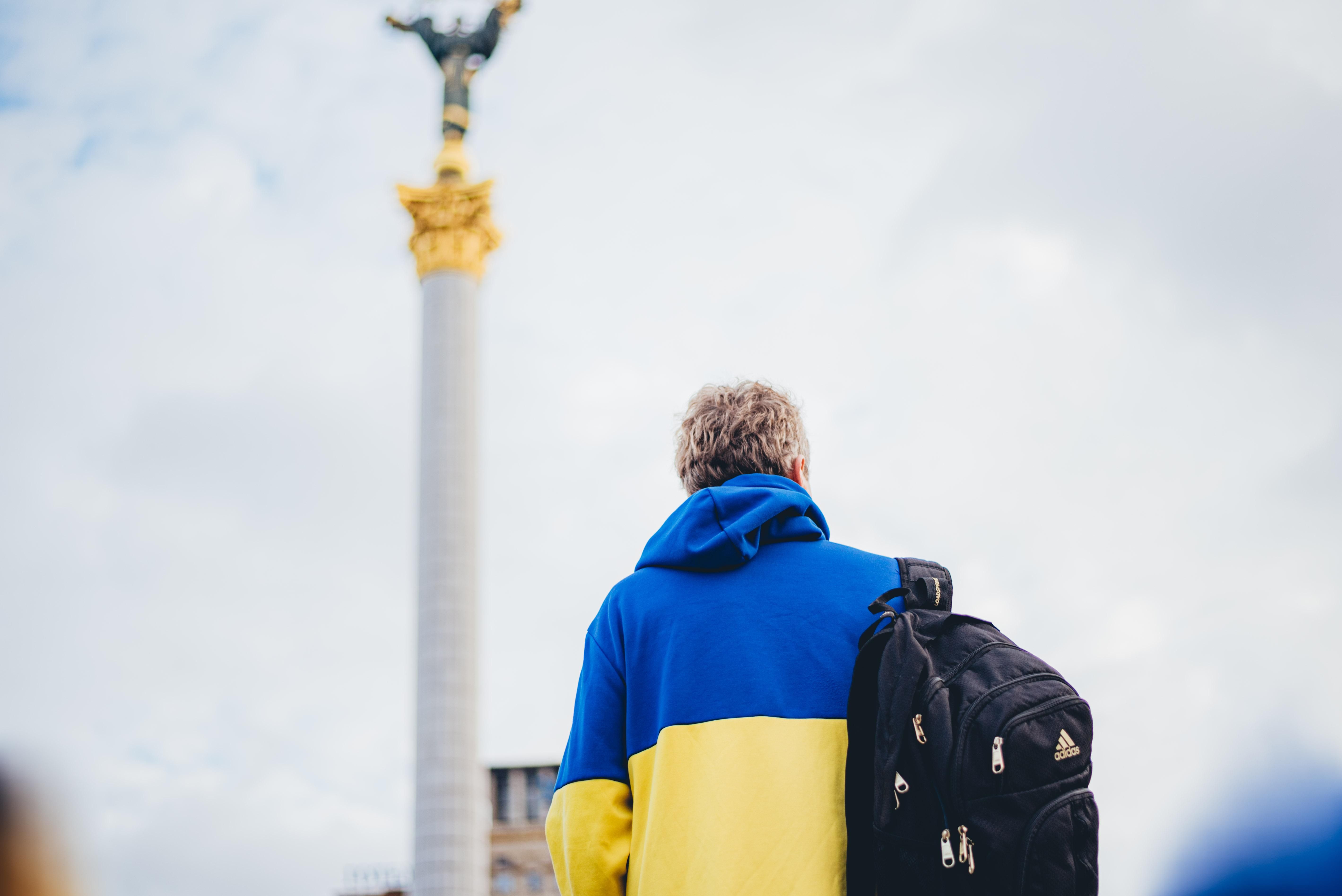 Українець на Майдані Незалежності