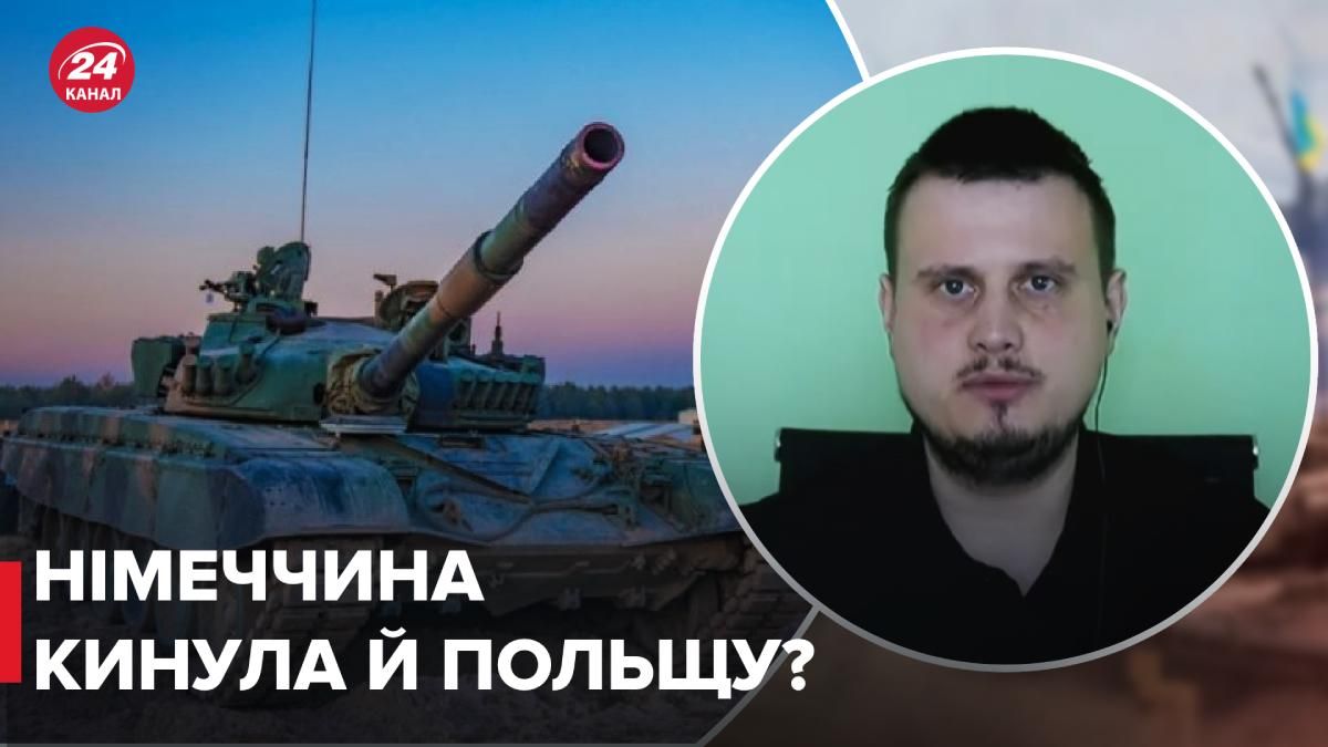 Катков про нюанси постачання зброї Німеччиною Катков про нюанси постачання зброї Німеччиною