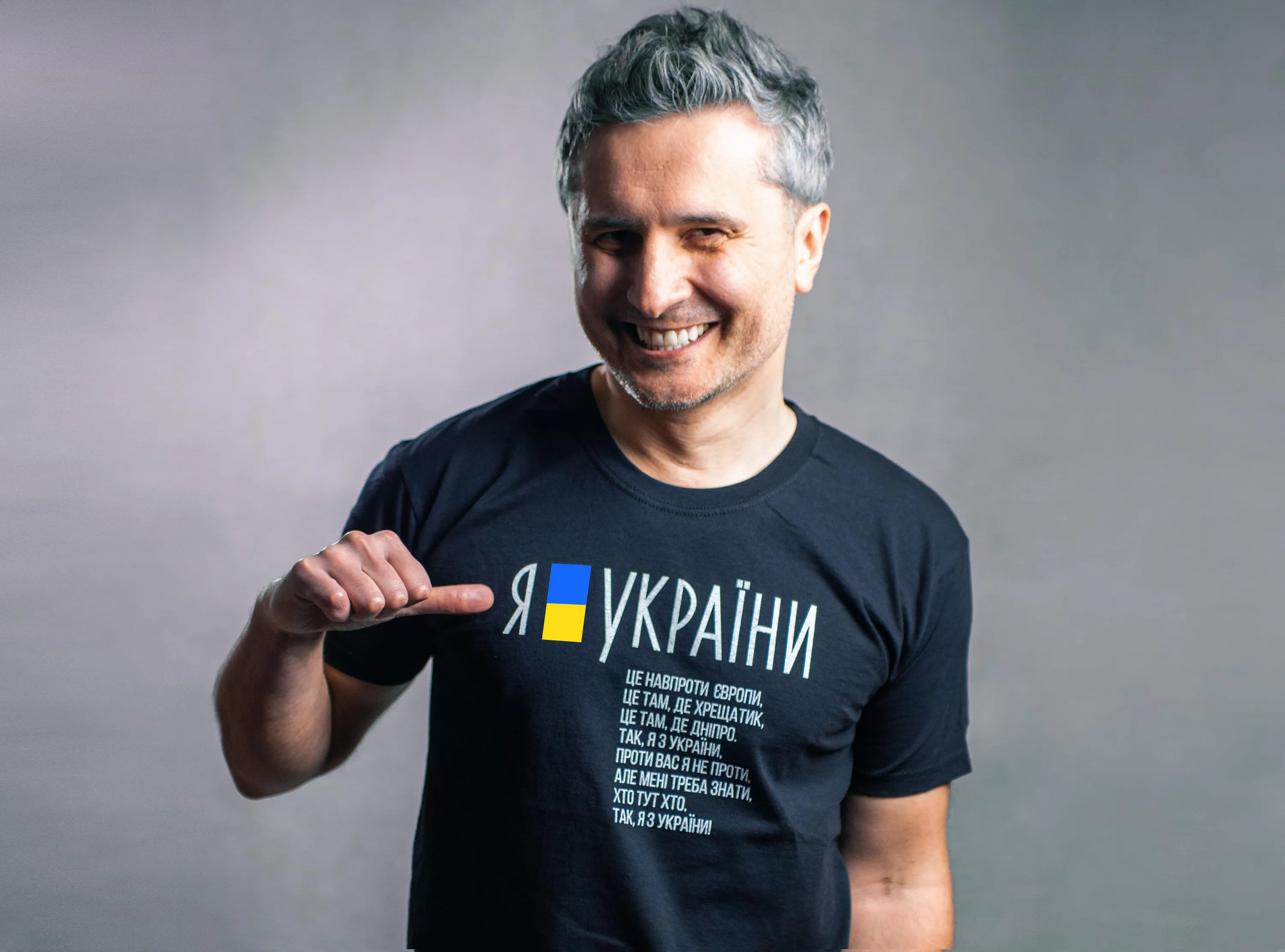 Віктор Винник Віктор Винник