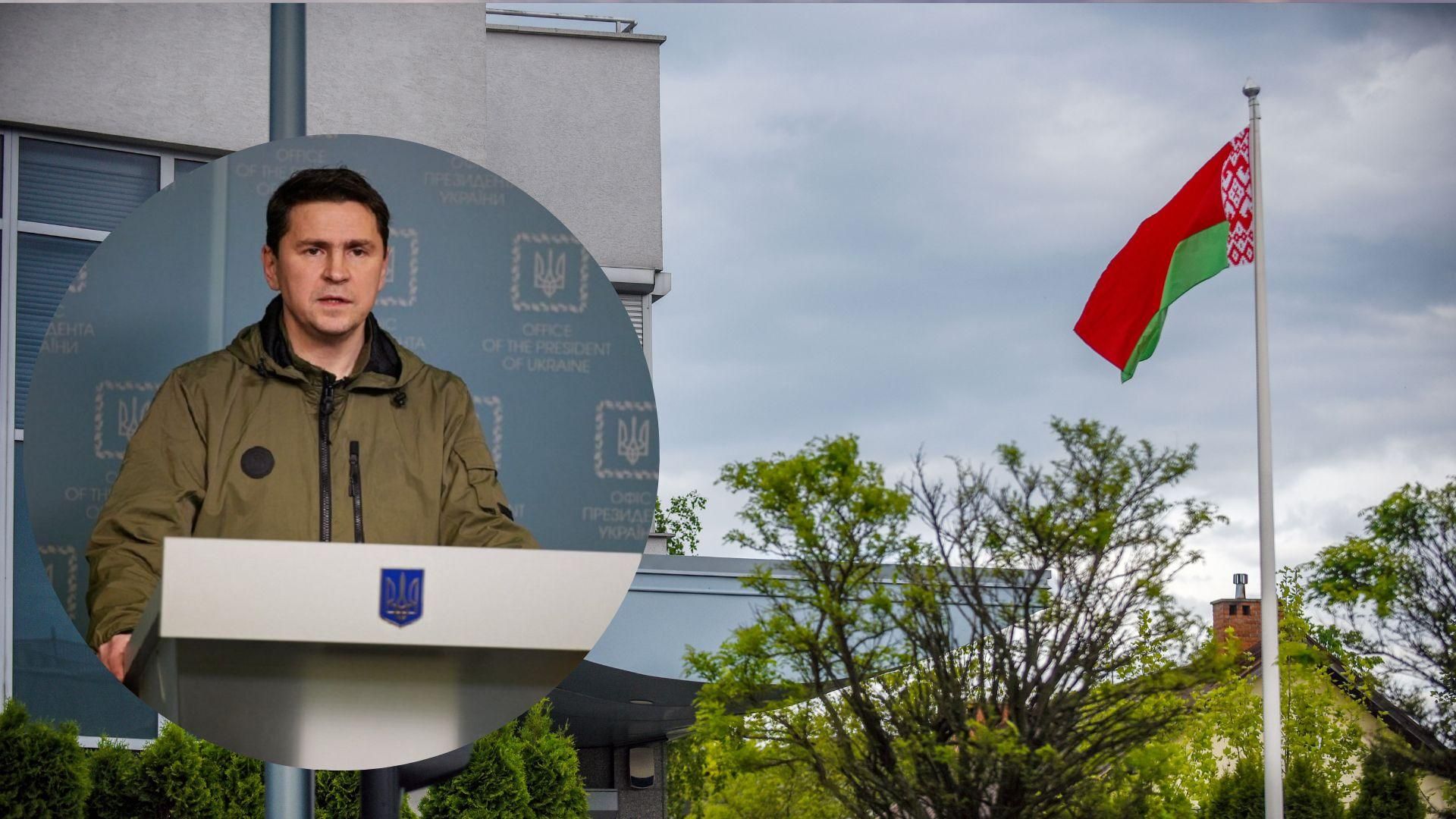 Михайло Подоляк відповів на "привітання" лукашенка Михайло Подоляк відповів на "привітання" лукашенка