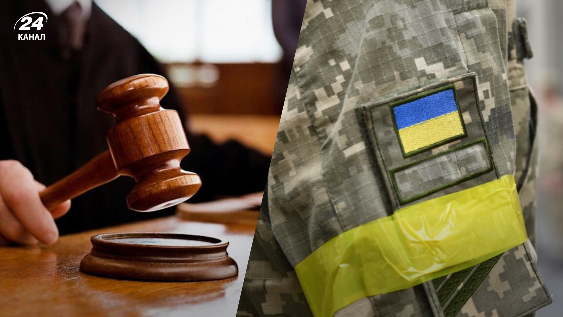 Мобілізація в Україні 2022 - що загрожує за ухилення від походу до військкомату