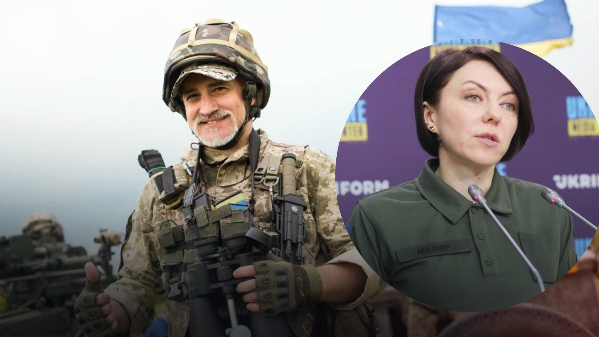 Потери ВСУ в войне - Маляр рассказала о фейке, который распространяют россияне Потери ВСУ в войне - Маляр рассказала о фейке, который распространяют россияне