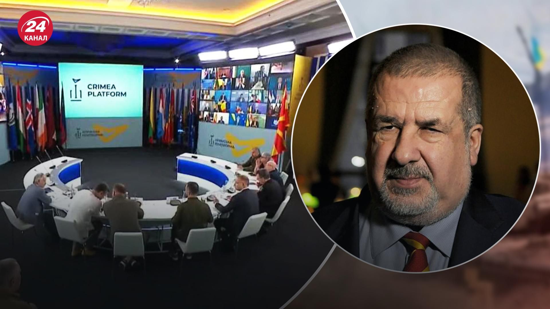 Чубаров о результатах Крымской платформы Чубаров о результатах Крымской платформы