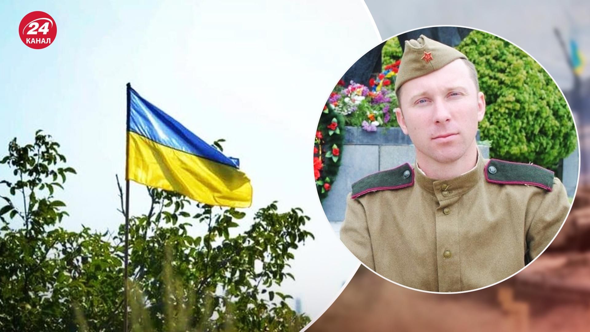 Кореспондент із Запоріжжя про знищення гауляйтера сушка Кореспондент із Запоріжжя про знищення гауляйтера сушка