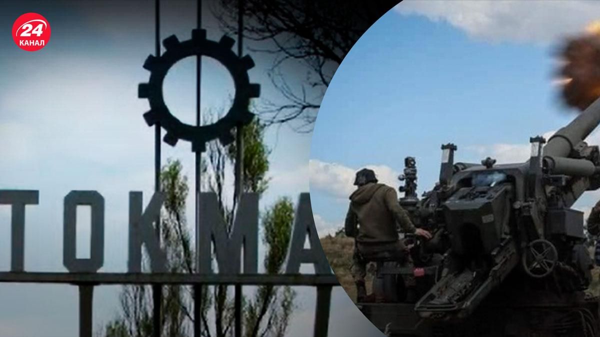 Запорожье – ВСУ уничтожили вражеский состав в Токмаке - 24 Канал Запорожье – ВСУ уничтожили вражеский состав в Токмаке - 24 Канал