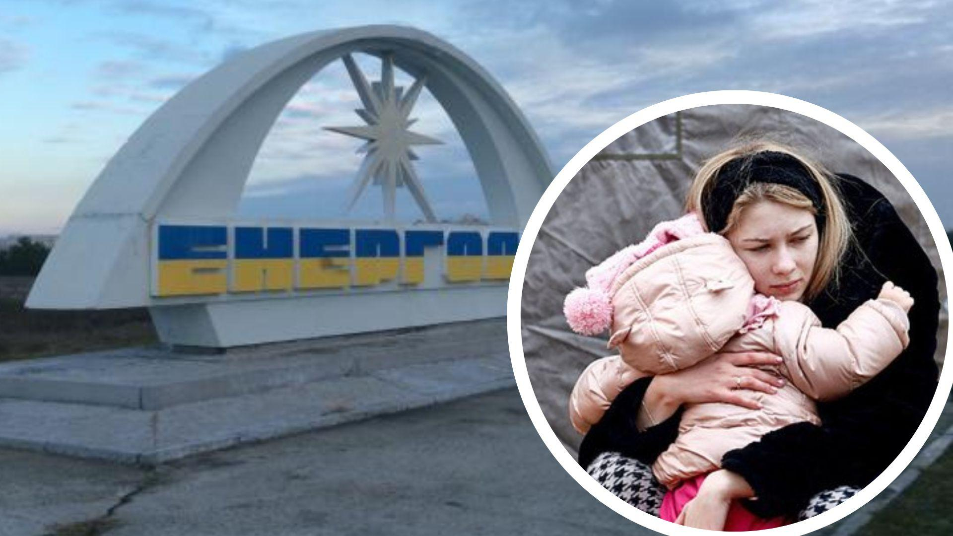 В Энергодаре малыши остались без необходимого