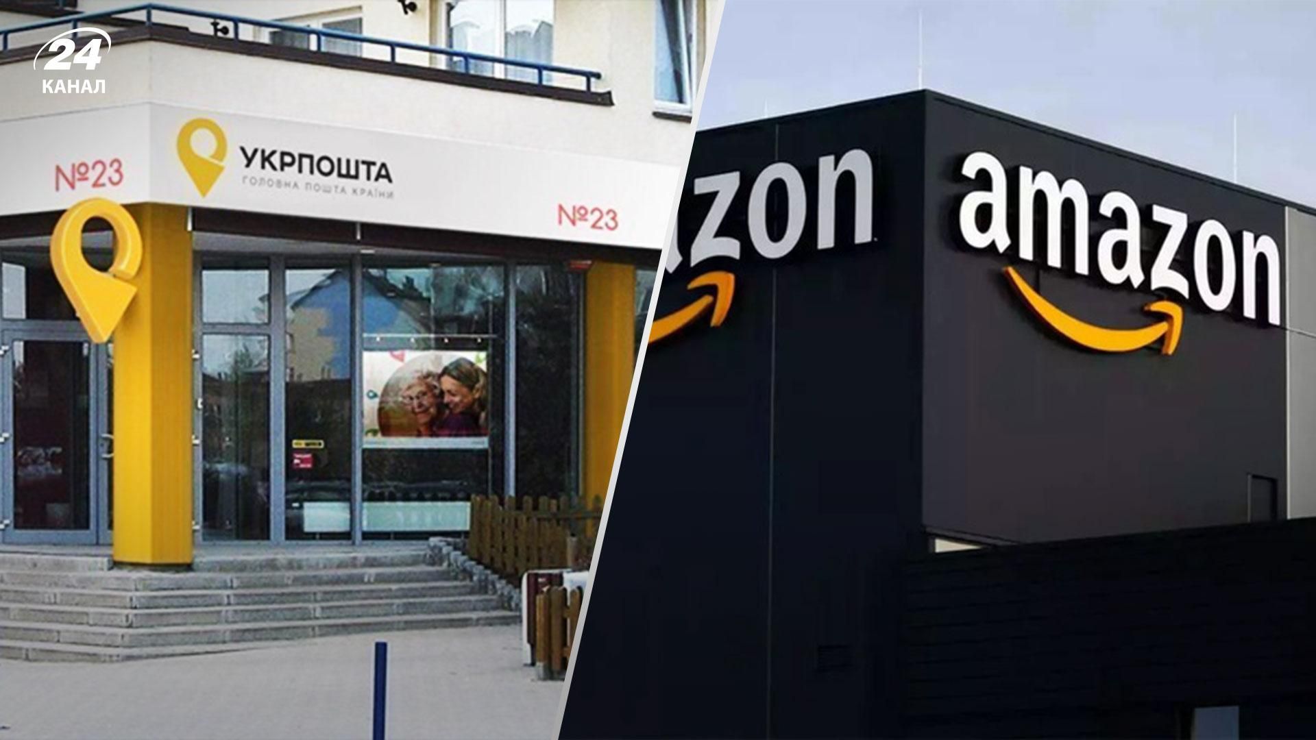 Укрпочта заработала на eBay и Amazon более 5 миллионов гривен Укрпочта заработала на eBay и Amazon более 5 миллионов гривен