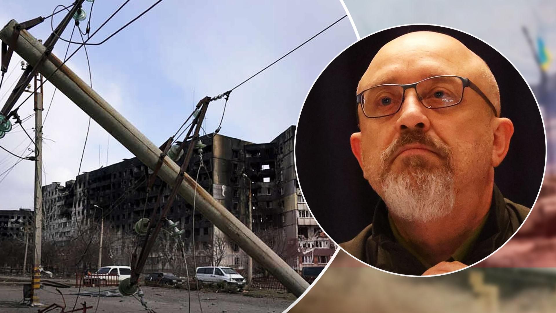 Алексей Резников оценил потери Украины в войне с Россией - война в Украине - 24 Канал Алексей Резников оценил потери Украины в войне с Россией - война в Украине - 24 Канал