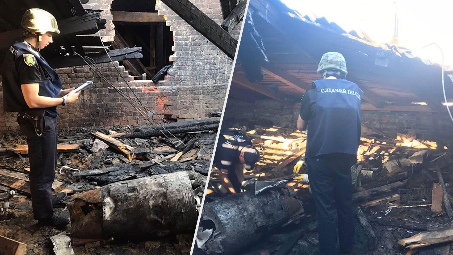 Обстріл Харкова сьогодні - російська ракета вибухнула в повітрі - 24 Канал Обстріл Харкова сьогодні - російська ракета вибухнула в повітрі - 24 Канал