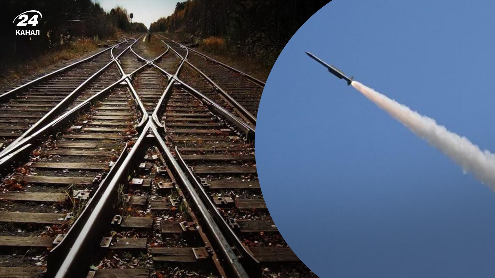 россия ударила по железной дороге в Днепре, есть несколько погибших и раненых, – Зеленский в Совбезе - 24 Канал россия ударила по железной дороге в Днепре, есть несколько погибших и раненых, – Зеленский в Совбезе - 24 Канал