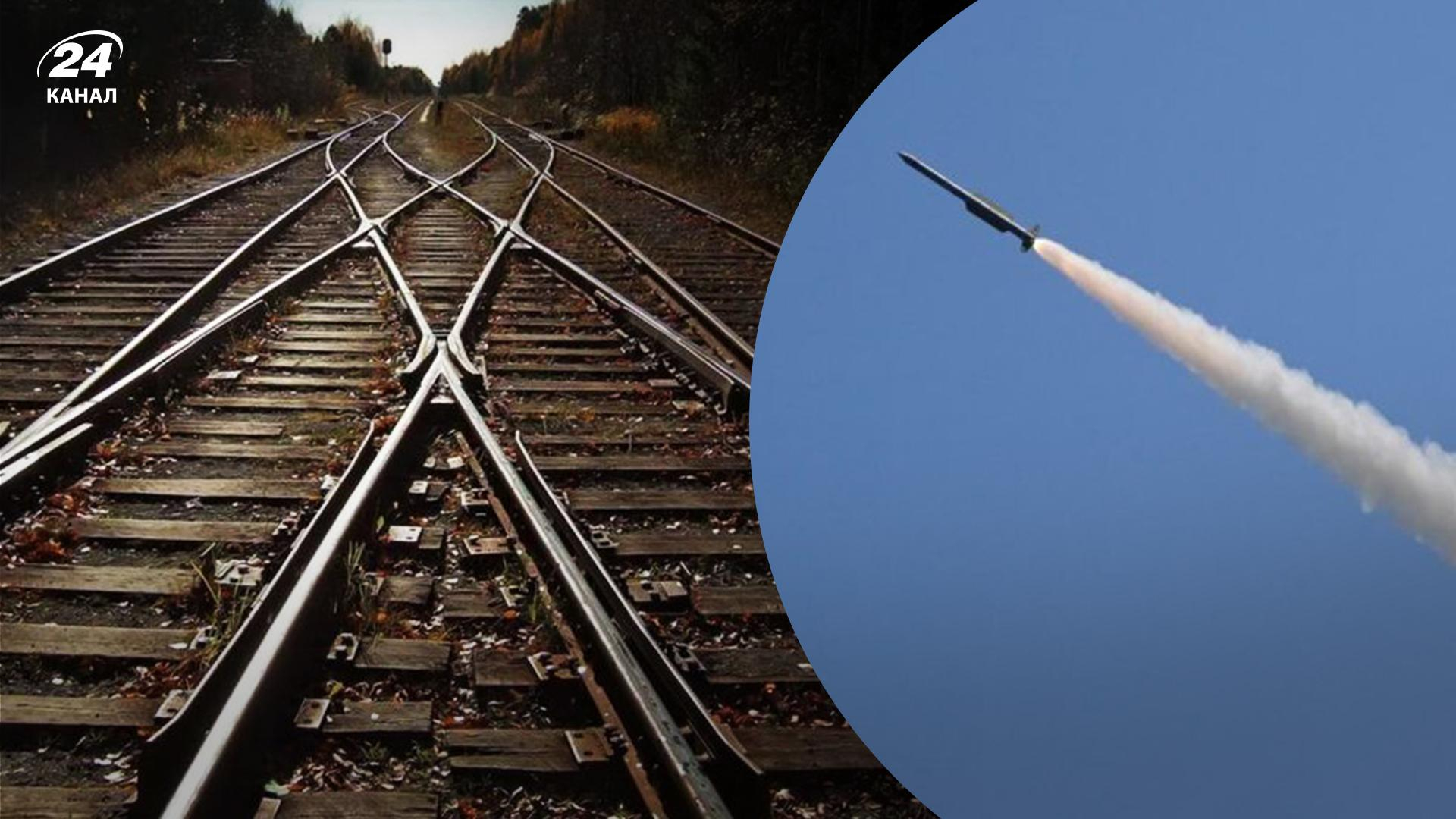 россия ударила по железной дороге в Днепре, есть несколько погибших и раненых, – Зеленский в Совбезе - 24 Канал