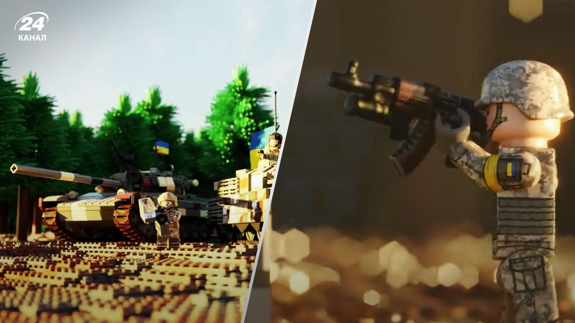 Ритейлер LEGO оригинально поздравил украинцев с Днем Независимости Ритейлер LEGO оригинально поздравил украинцев с Днем Независимости